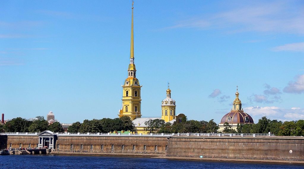 São Petersburgo
