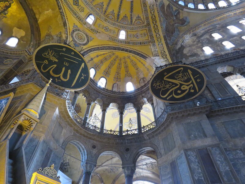 Painéis de Caligrafia na Hagia Sophia