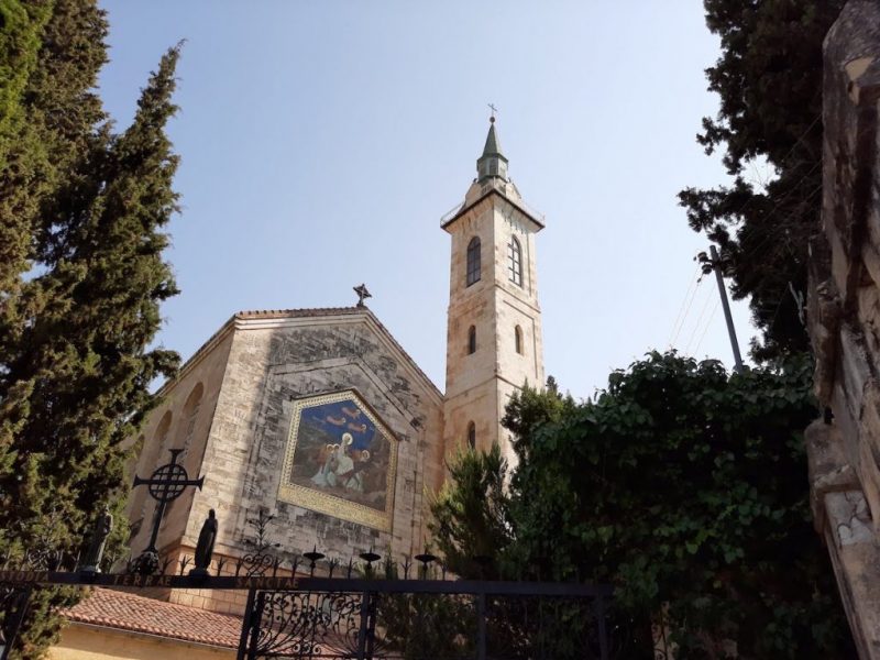 Igreja da visitação de Maria a Isabel