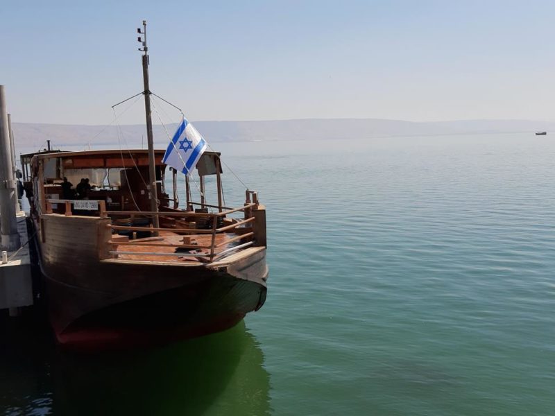Barco no Mar da Galileia