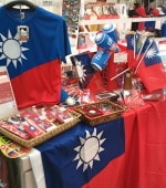 Flag Taiwan