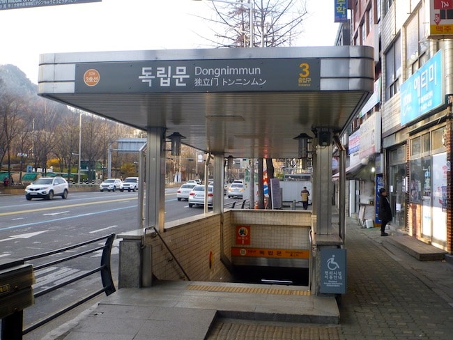 Metro Dongnimmun Seul