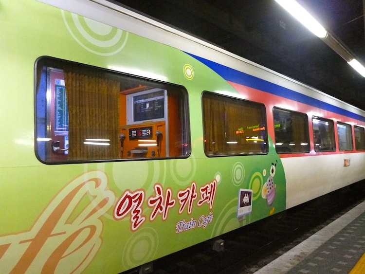 karaokê em trem na Coreia