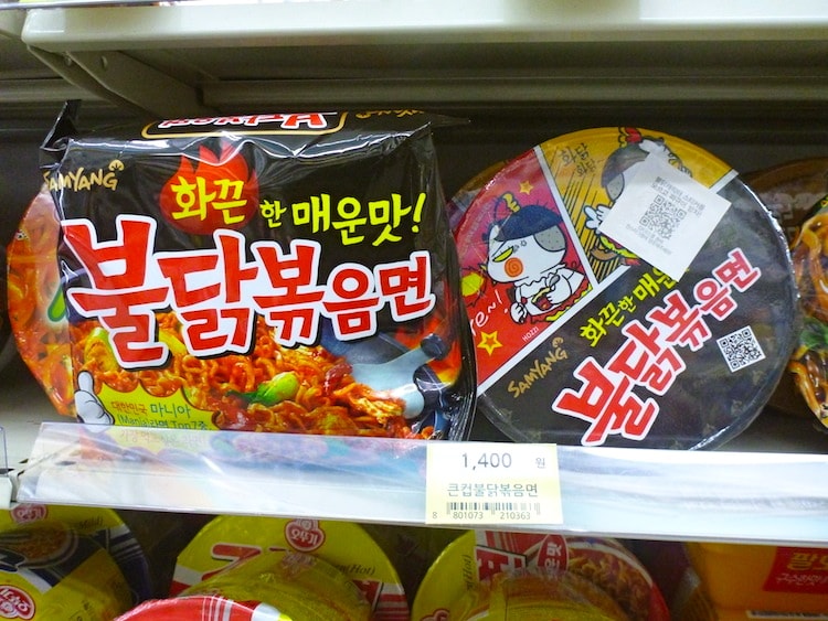 Noodles apimentado na Coreia