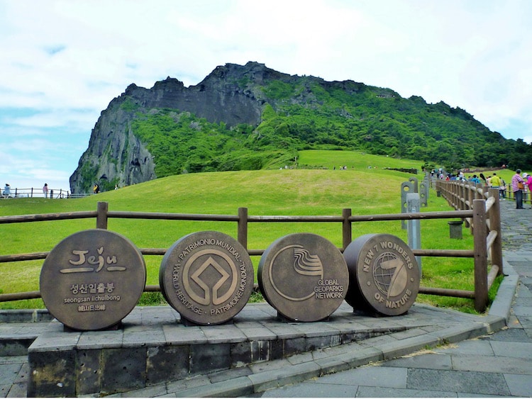 Jeju e a Montanha Seongsan