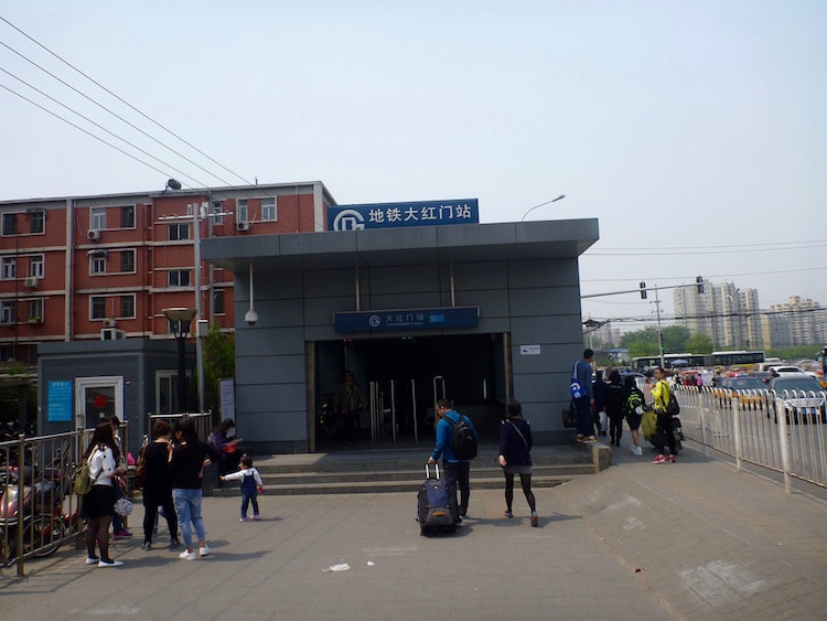 Estação Metrô Dahongmen Pequim