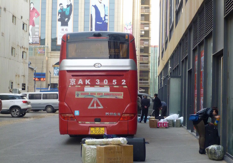 ônibus cama China