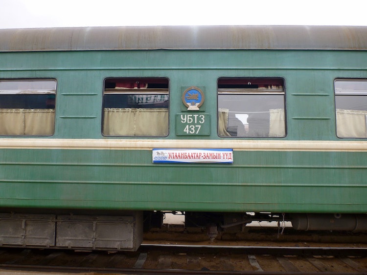 Trem Transmongolian