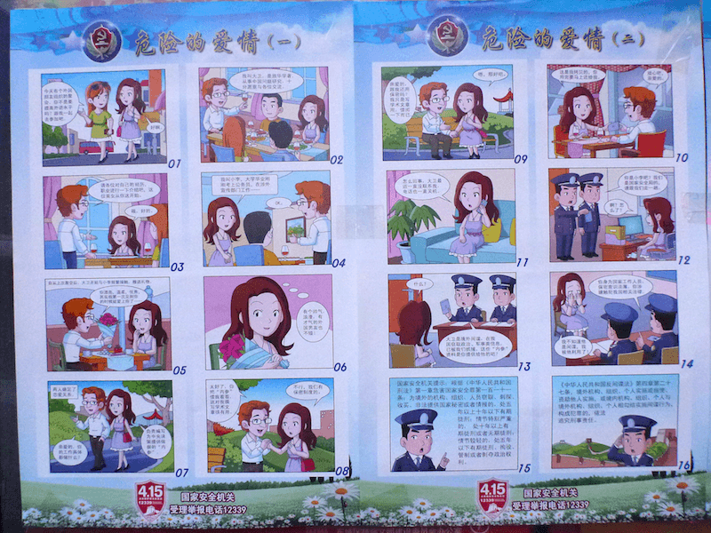 Poster chinês alerta funcionárias públicas sobre namorados espiões