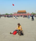 Beijing Tiannamen Square