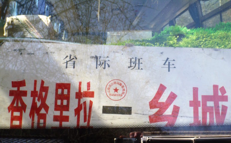 Ônibus entre Shangri-La e Litang na China / Tibete