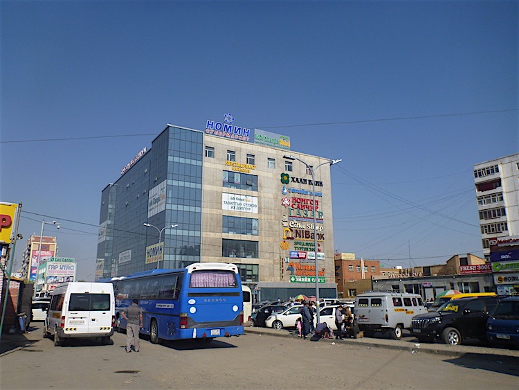 Estação de ônibus Dragão Ulaanbaatar