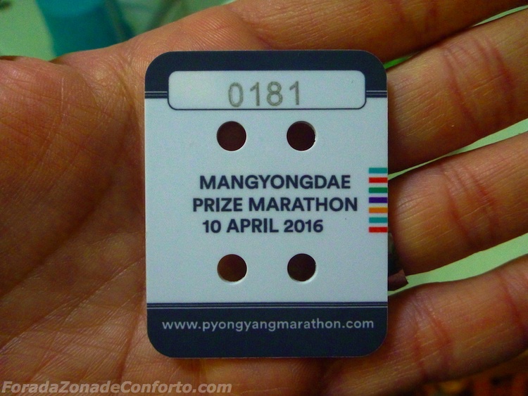 Prêmio Mangyongdae Maratona Internacional de Pyongyang 2016