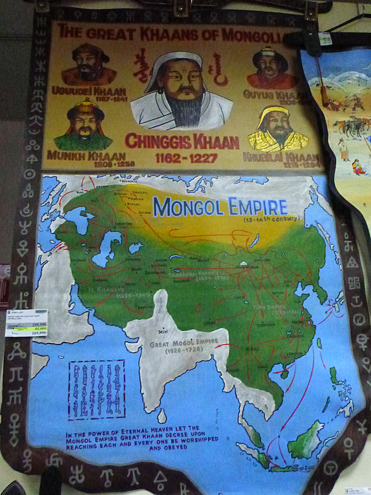Império Mongol