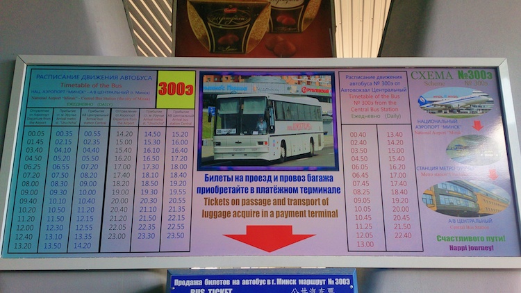 Horário de ônibus do aeroporto de Minsk