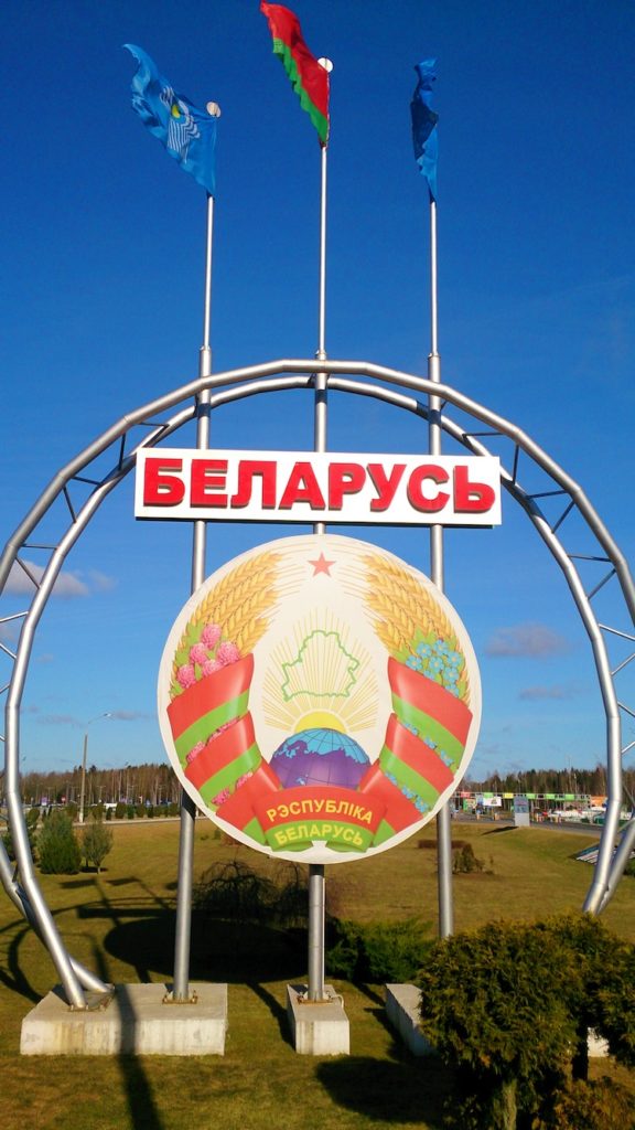 Bem vindo a Bielorrússia