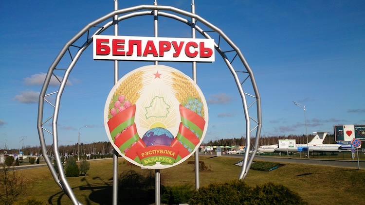Belarus Symbol 2