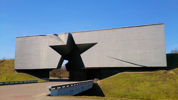 Brest Fortress Communist Star Entrance 2