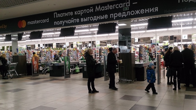 Modern Supermarket Minsk Belarus 2