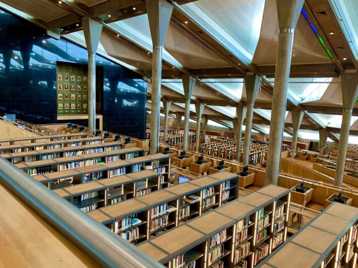 Biblioteca de Alexandria 