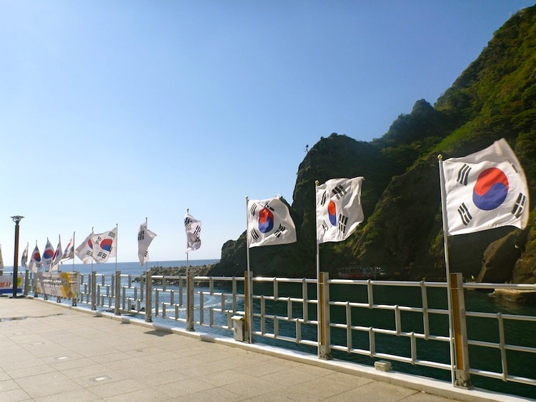 Bandeiras da Coreia do Sul