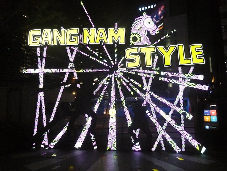 Gangnam Style Placa