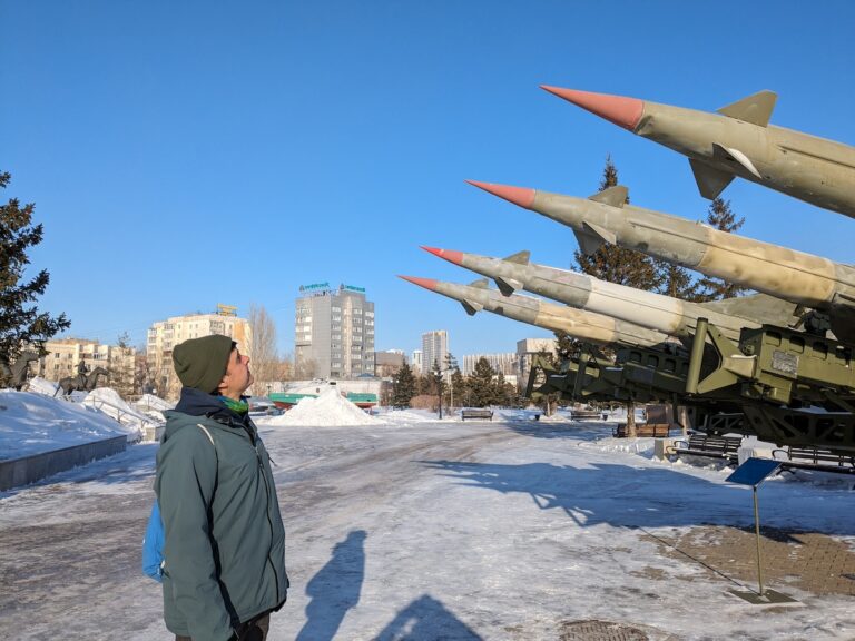 Museu Militar Astana