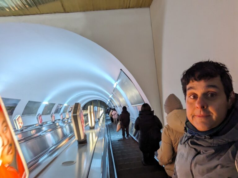 Metro Almaty